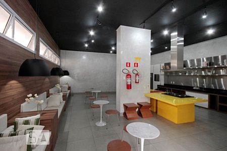 Studio à venda com 48m², 1 quarto e 1 vagaEspaço Gourmet