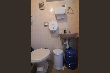 Casa à venda com 90m², 2 quartos e 1 vagaBanheiro de Serviço