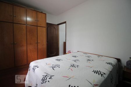 Casa à venda com 90m², 2 quartos e 1 vagaQuarto 2