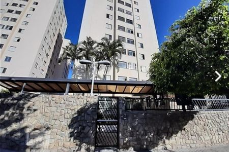 Apartamento para alugar com 63m², 2 quartos e 1 vagaFachada