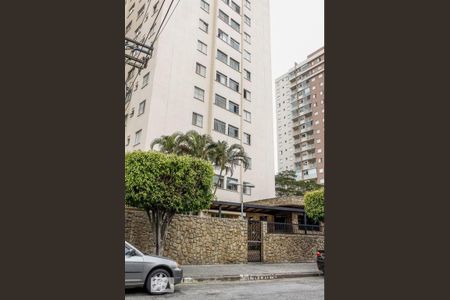 Apartamento para alugar com 63m², 2 quartos e 1 vagaFachada