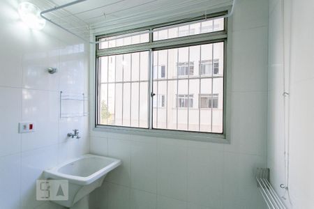 Apartamento para alugar com 63m², 2 quartos e 1 vagaÁrea de Serviço