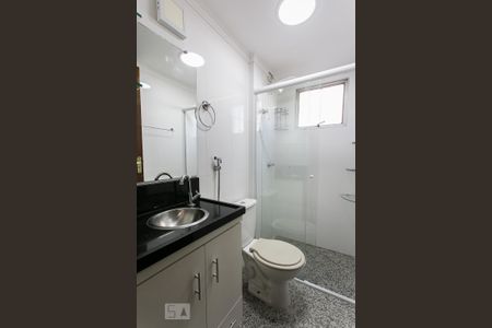 Apartamento para alugar com 63m², 2 quartos e 1 vagaBanheiro