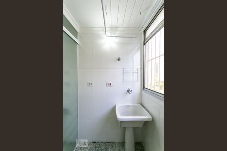 Apartamento para alugar com 63m², 2 quartos e 1 vagaÁrea de Serviço