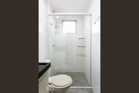 Apartamento para alugar com 63m², 2 quartos e 1 vagaBanheiro