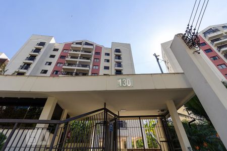 Apartamento à venda com 216m², 4 quartos e 3 vagasFachada