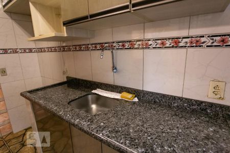 Apartamento à venda com 60m², 2 quartos e sem vagaDetalhe