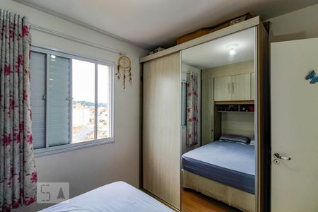 Quarto 1 de apartamento à venda com 2 quartos, 52m² em Vila Bremen, Guarulhos