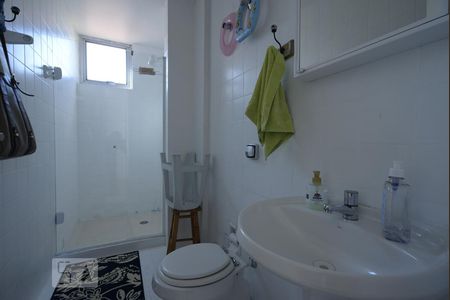 Apartamento à venda com 85m², 2 quartos e 1 vagaBanheiro