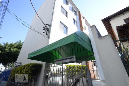 Apartamento à venda com 85m², 2 quartos e 1 vagaFachada