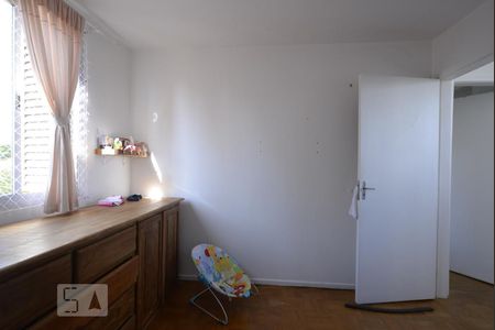 Apartamento à venda com 85m², 2 quartos e 1 vagaQuarto