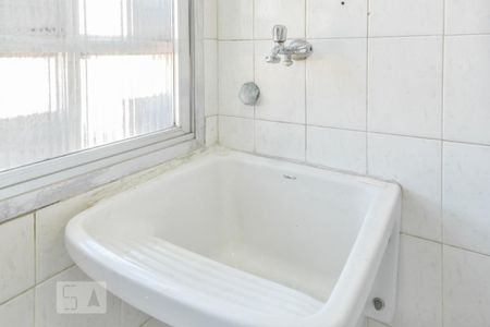 Apartamento para alugar com 41m², 1 quarto e sem vagaÁrea de Serviço