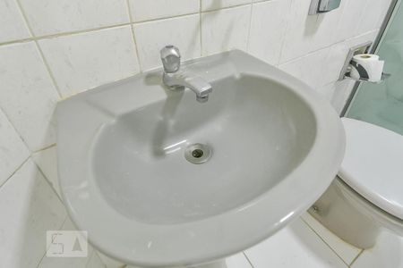 Apartamento para alugar com 41m², 1 quarto e sem vagaBanheiro