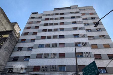 Apartamento para alugar com 41m², 1 quarto e sem vagaFachada do Prédio