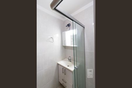 Apartamento à venda com 58m², 2 quartos e sem vaga Apartamento à venda com 58m², 2 quartos e sem vagaBanheiro