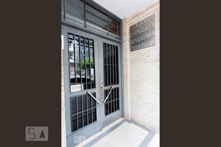 Apartamento à venda com 58m², 2 quartos e sem vaga Apartamento à venda com 58m², 2 quartos e sem vagaFachada