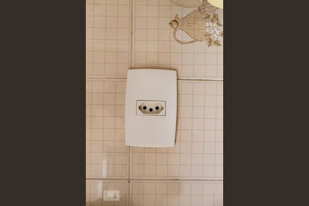 Apartamento à venda com 172m², 3 quartos e 2 vagas Apartamento à venda com 172m², 3 quartos e 2 vagasCozinha