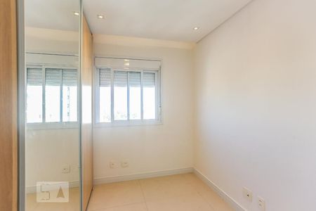 Apartamento para alugar com 230m², 3 quartos e 3 vagasSuite 1