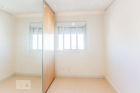 Apartamento para alugar com 230m², 3 quartos e 3 vagasSuite 1