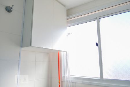 Armario de Teto Area de Serviço de apartamento à venda com 2 quartos, 44m² em Itaquera, São Paulo