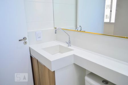 Banheiro de apartamento à venda com 2 quartos, 44m² em Itaquera, São Paulo