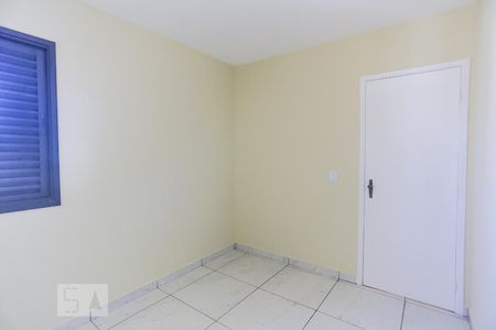 Apartamento para alugar com 55m², 2 quartos e 1 vagaQuarto 1