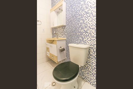 Apartamento para alugar com 55m², 2 quartos e 1 vagaBanheiro