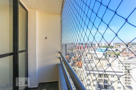 Apartamento para alugar com 55m², 2 quartos e 1 vagaVaranda da Sala