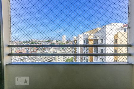 Apartamento para alugar com 55m², 2 quartos e 1 vagaVaranda da Sala