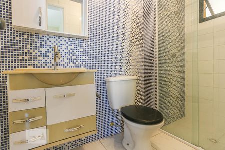 Apartamento para alugar com 55m², 2 quartos e 1 vagaBanheiro