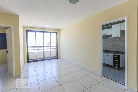 Apartamento para alugar com 55m², 2 quartos e 1 vagaSala de Estar