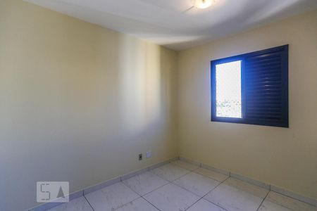 Apartamento para alugar com 55m², 2 quartos e 1 vagaQuarto 1