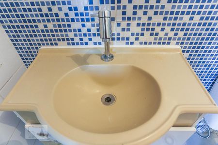 Apartamento para alugar com 55m², 2 quartos e 1 vagaBanheiro