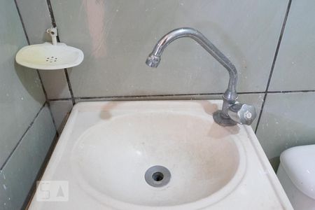 Casa à venda com 380m², 4 quartos e 6 vagasDetalhe Banheiro 3 Garagem