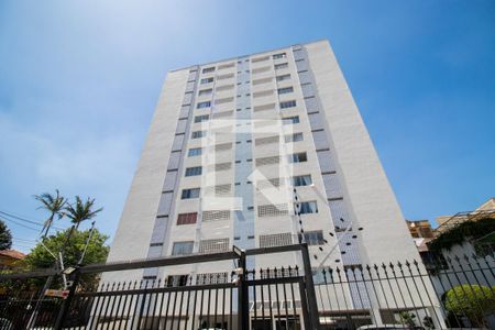 Apartamento para alugar com 70m², 2 quartos e 1 vaga Apartamento para alugar com 70m², 2 quartos e 1 vagaFachada