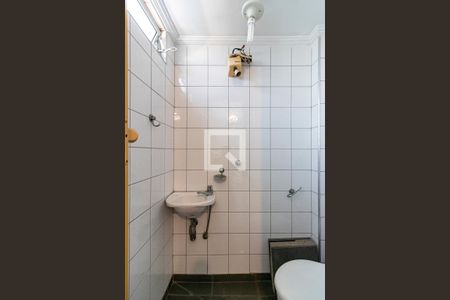 Apartamento para alugar com 70m², 2 quartos e 1 vaga Apartamento para alugar com 70m², 2 quartos e 1 vagaBanheiro de Serviço