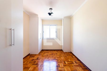 Apartamento para alugar com 70m², 2 quartos e 1 vaga Apartamento para alugar com 70m², 2 quartos e 1 vagaQuarto 2