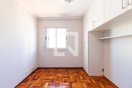 Apartamento para alugar com 70m², 2 quartos e 1 vaga Apartamento para alugar com 70m², 2 quartos e 1 vagaQuarto 1
