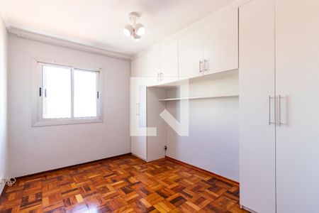 Apartamento para alugar com 70m², 2 quartos e 1 vaga Apartamento para alugar com 70m², 2 quartos e 1 vagaQuarto 1