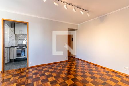 Apartamento para alugar com 70m², 2 quartos e 1 vaga Apartamento para alugar com 70m², 2 quartos e 1 vagaSala