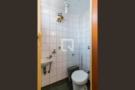Apartamento para alugar com 70m², 2 quartos e 1 vaga Apartamento para alugar com 70m², 2 quartos e 1 vagaBanheiro de Serviço