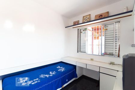 Casa à venda com 120m², 2 quartos e 1 vagaQuarto 2