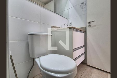 Apartamento à venda com 70m², 2 quartos e 1 vagaBanheiro da Suíte