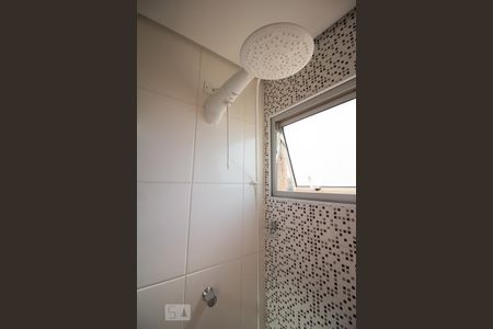 Apartamento para alugar com 46m², 2 quartos e 1 vagaBanheiro