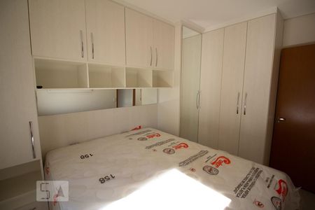 Quarto 2 de apartamento para alugar com 2 quartos, 46m² em Cidade Nova, Jundiaí