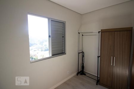 Quarto 1 de apartamento para alugar com 2 quartos, 46m² em Cidade Nova, Jundiaí
