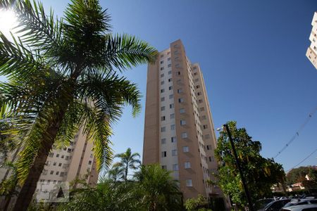 Apartamento para alugar com 46m², 2 quartos e 1 vagaFachada