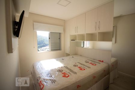 Quarto 2 de apartamento à venda com 2 quartos, 46m² em Cidade Nova, Jundiaí