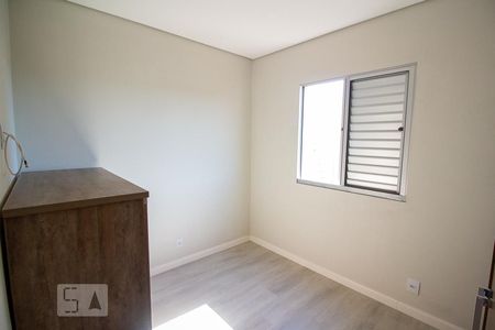 Quarto 1 de apartamento para alugar com 2 quartos, 46m² em Cidade Nova, Jundiaí