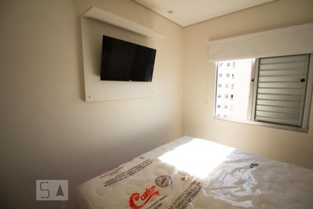 Quarto 2 de apartamento para alugar com 2 quartos, 46m² em Cidade Nova, Jundiaí